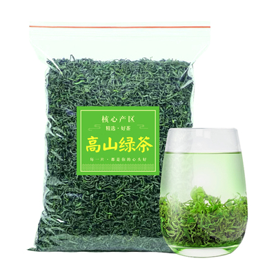 高山绿茶春茶口粮新茶正宗浓香型茶叶散装云雾炒青茶袋装非毛尖茶