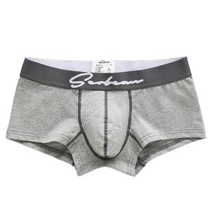 SEOBEAN/希宾男士低腰平角内裤 棉透气青年纯色运动潮紧身U凸字母