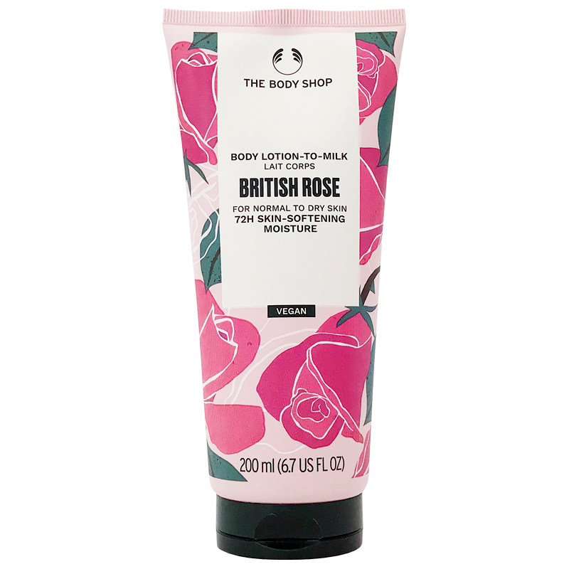 英国THEBODYSHOP香体保湿身体乳