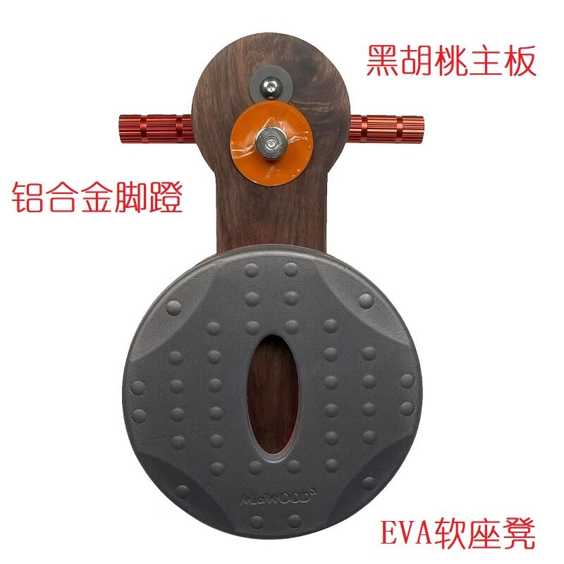 莫曼顿momentum拿铁espresso自行车兼容前置儿童安全座椅