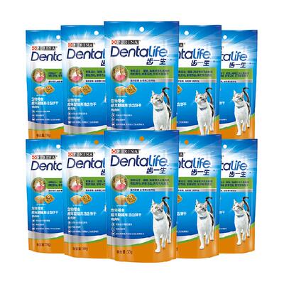Dentalife洁齿鸡肉味猫用零食
