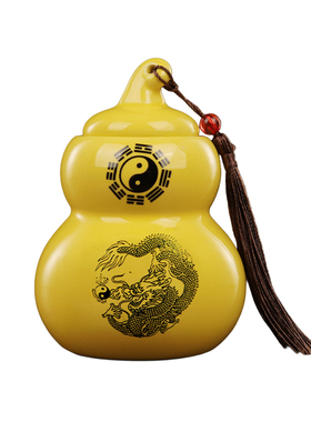 陶瓷罐避火龙瓶子厨房在西北角