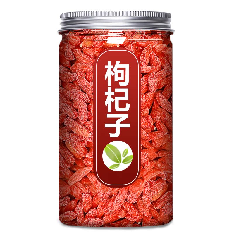 红枣桂圆枸杞茶组合泡水喝女生喝的茶月经期中药材正品官方旗舰店