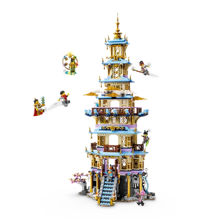 乐高官方旗舰店正品80058悟空小侠凌霄宝塔积木益智儿童玩具礼物