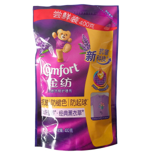金纺衣物柔顺剂薰衣草防静电柔软抗皱温和护理留香袋装补充实惠装