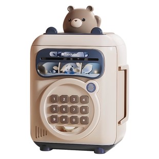 淘嘟嘟儿童储蓄存钱罐可取存只进不出网红密码保险箱男孩女孩玩具