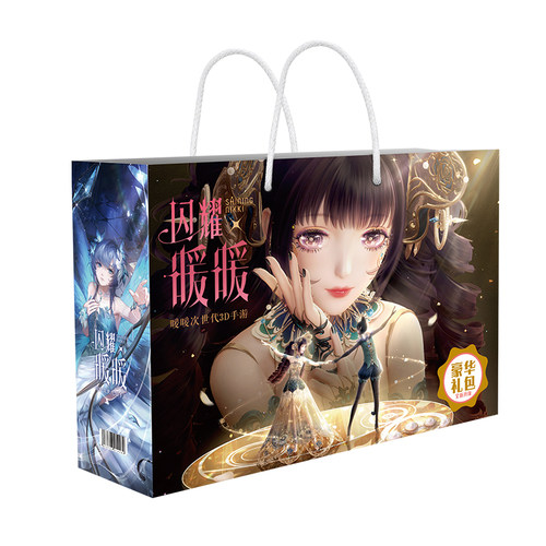 闪耀暖暖礼包礼盒莉莉斯COS夜宵立牌秦衣挂件明信片海报徽章吧唧