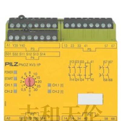 配件777520 Pilz Safety Relays PNOZ X Series Safety Relay PNO