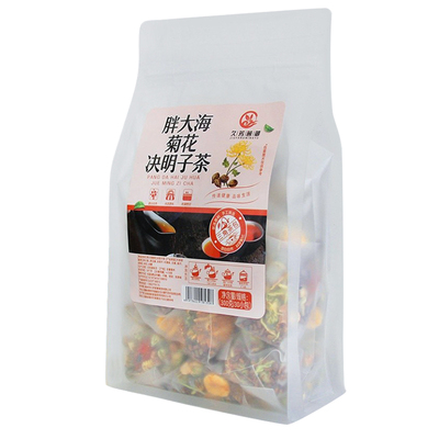 胖大海罗汉果菊花决明子茶