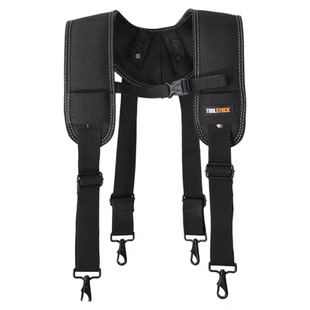 TOOLSTACK多功能腰包工具包快挂腰包施工背带TSK-51
