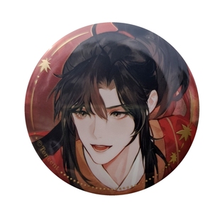 【正版现货】魔道祖师红衣猎行徽章魏无羡蓝忘机吧唧周边苍妹儿