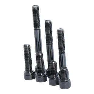 内六角螺丝M12x55x60x65x70x75x80x85x90x95圆柱头杯头螺栓12.9级