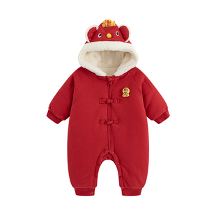 麦拉贝拉婴幼儿连体衣冬季夹棉宝宝衣服保暖过年拜年服周岁外出服