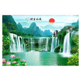 黄果树瀑布流水生财客厅装饰画青山绿水招财风水画旭日东升自粘画