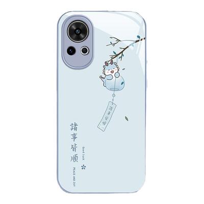 华为nova13/12/11诸事皆顺手机壳