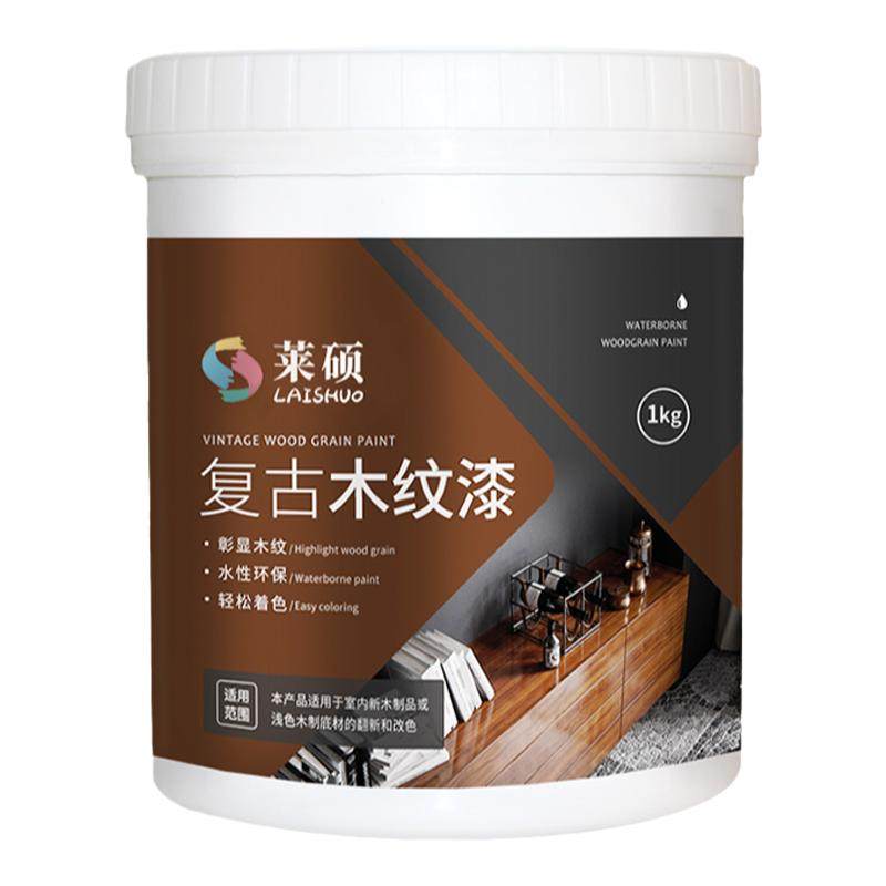 胡桃木油漆水性木器漆桌子补漆木门专用木漆实木家具翻新漆木纹漆