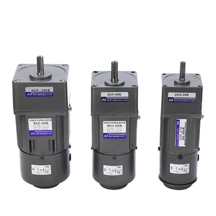 伟普交流减速刹车电机220v调速电机6-400W单相220v无级变速马达