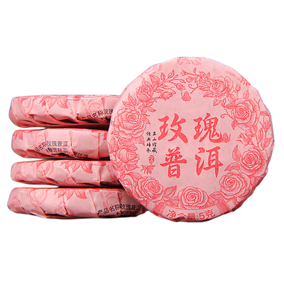 云南重瓣玫瑰普洱熟茶小饼茶