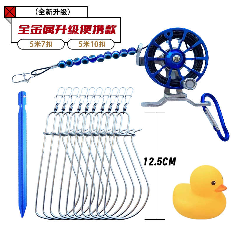 全金属路亚活鱼扣锁鱼器便携轮式拴鱼绳不锈钢丝串挂绑套鱼锁绳