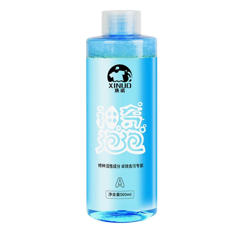 洗诺神奇泡泡衣服去霉点斑霉菌清洁剂 洗衣爆炸盐去渍 去霉剂衣服