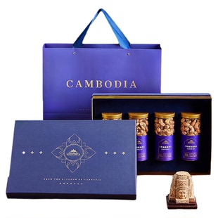 柬埔寨180级盐焗紫皮大腰果坚果零食高档年货礼盒1040g赠马年腰封