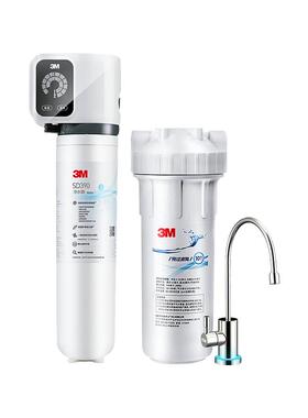 3M超滤机保留有益矿物质净水器
