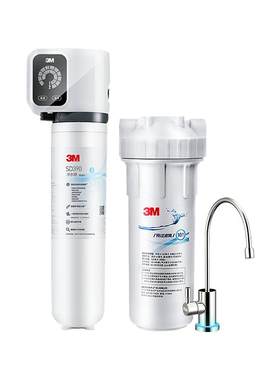 3M超滤机保留有益矿物质净水器