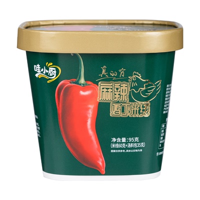 哇小厨麻辣鸡丁米线懒人速食方便