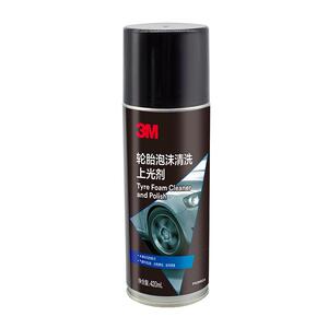 3M轮胎光亮剂泡沫清洁防老化增黑耐久光亮剂翻新