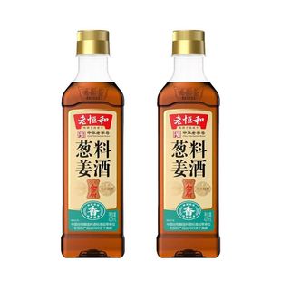 老恒和葱姜料酒420ml塑料瓶装去腥厨房料酒家用黄酒生姜老姜食用
