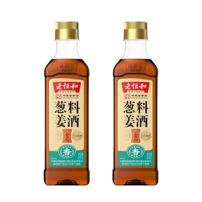 老恒和葱姜料酒420ml(轻便PET瓶)