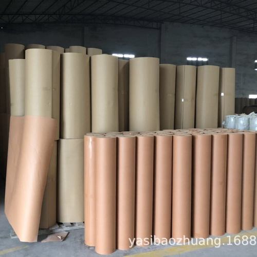 厂家批发牛皮纸双层加厚瓦楞纸卷牛皮纸打包加厚包装纸家具牛皮纸