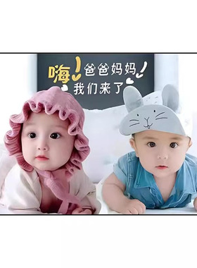 龙凤胎宝宝贴画可爱照片
