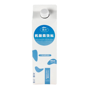 馥苏原味乳酸菌饮料1kg 6倍浓缩焦糖优格益生菌乳浆零脂肪冲饮品