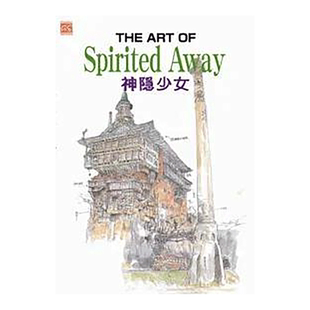 【现货】漫画 THE ART OF Spirited Away 神隐少女 台版漫画书繁体中文原版进口图书 台湾东贩 宫崎骏