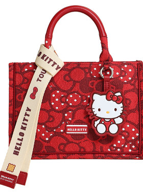 TOUTOUhellokitty小福叠托特包包