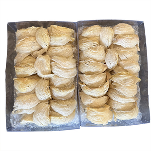 代购干挑金丝燕窝 洞燕 岛燕孕妇滋补燕窝不挑毛正品足干洞燕盏条