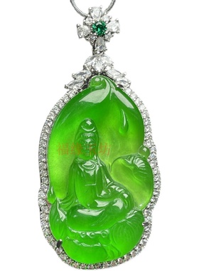 翡翠冰种玉佛戒面观音吊坠