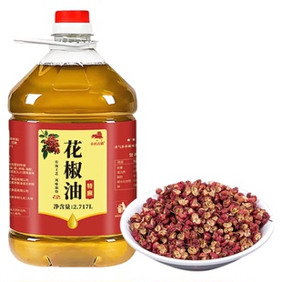 四川汉源花椒油商用藤椒油特麻凉拌菜麻辣烫专用麻油餐饮用调味油