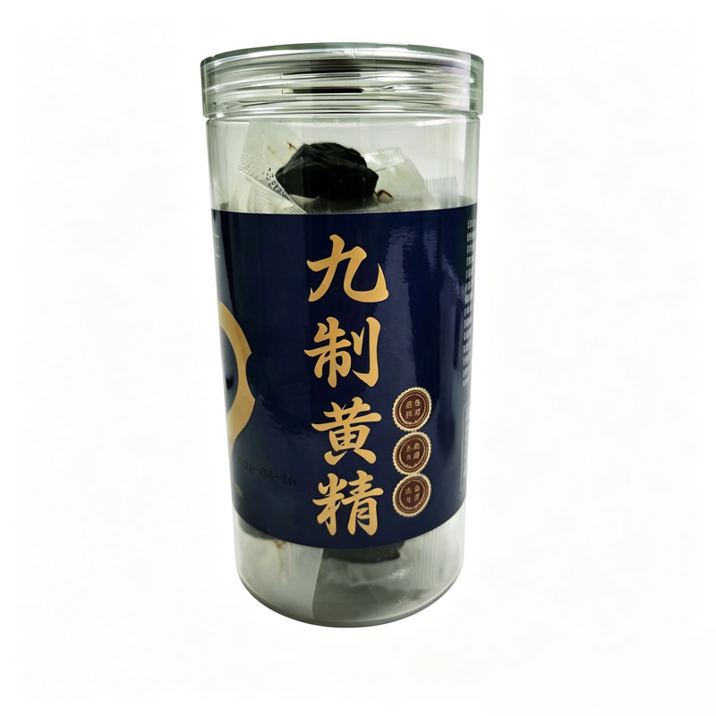 正宗九华黄精九蒸九晒即食软糯