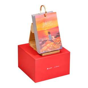 十点读书日历2026爱自己 可以听书的日历 听书会员vip 10点读书 丙午马年 人民日报 治愈金句 单向翻页创意桌面摆件 2026年台历