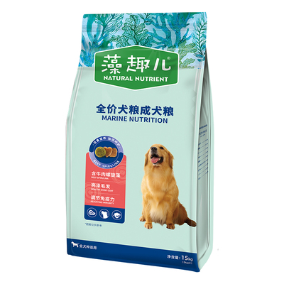 麦富迪狗粮15kg通用型