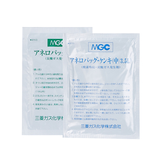 日本三菱厌氧培养罐2.5L培养箱MGC安宁包微需氧厌氧产气袋指示剂
