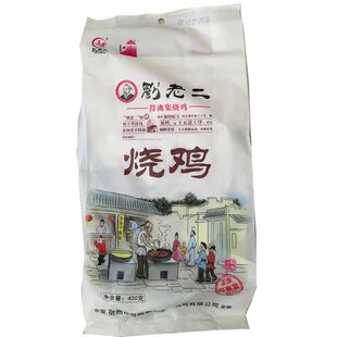 安徽宿州特产鸡肉零食刘老二符离集烧鸡400g百年技艺流传满包邮
