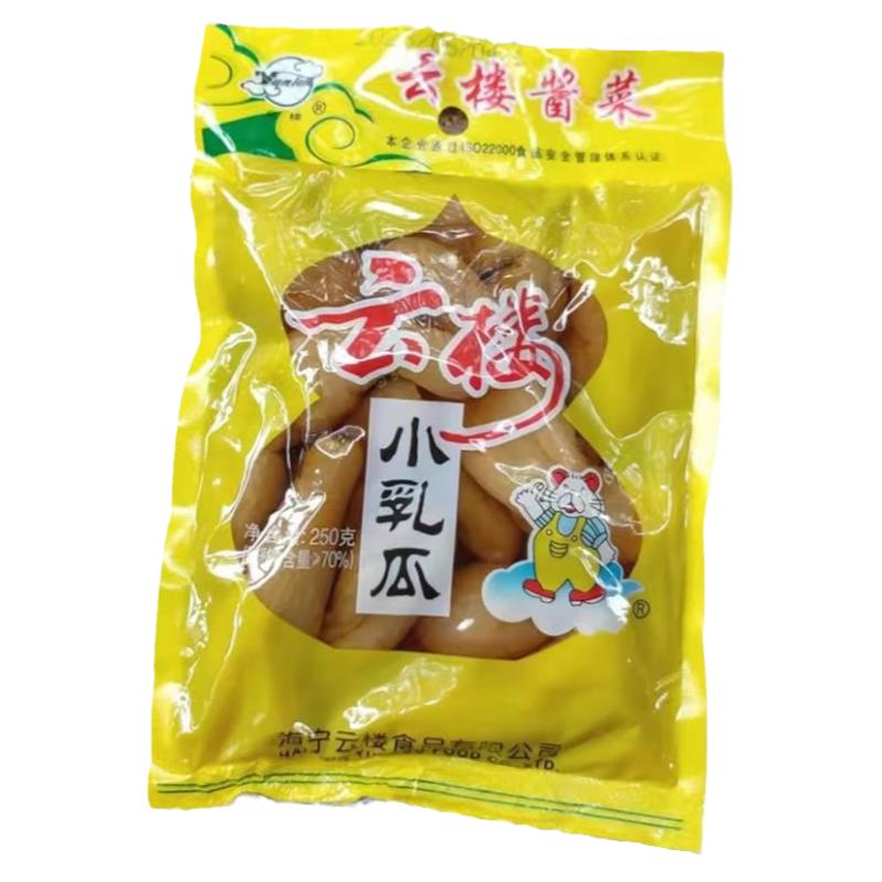 云楼酱瓜蜜汁乳瓜酱菜腌制美味泡菜浙江特产酱瓜下饭菜2/6袋包邮