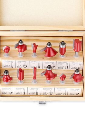 12件套6柄1/4柄木工刀头铣刀红色铣铣刀雕刻机套装电木修边机
