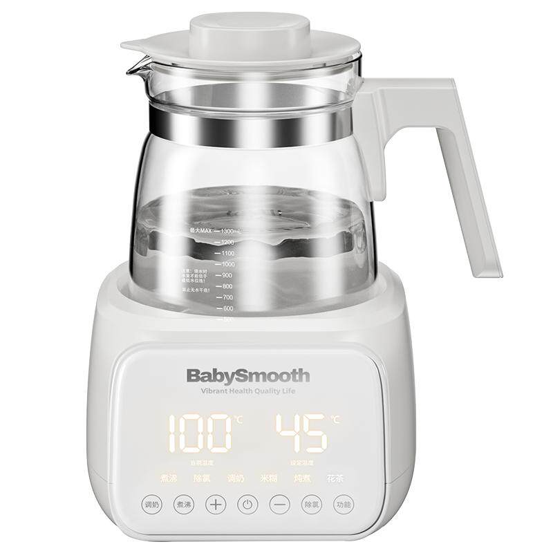 Babysmooth恒温调奶器玻璃婴儿家用专用快速暖奶自动加热热奶