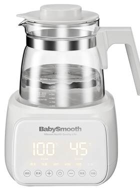 Babysmooth恒温调奶器玻璃婴儿家用专用快速暖奶自动加热热奶