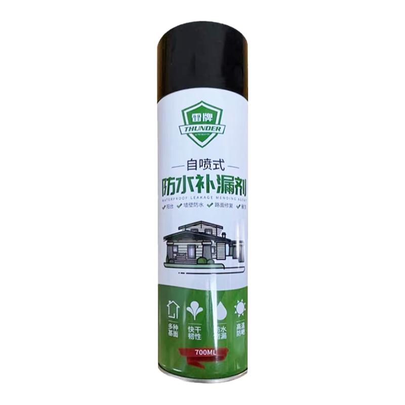 屋顶补漏外墙楼顶房顶裂缝自喷式聚氨酯喷剂防漏沥青堵王防水涂料