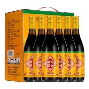 即墨特产老酒黄酒官方旗舰店正品八年十年陈酿瓶装整箱礼盒送礼